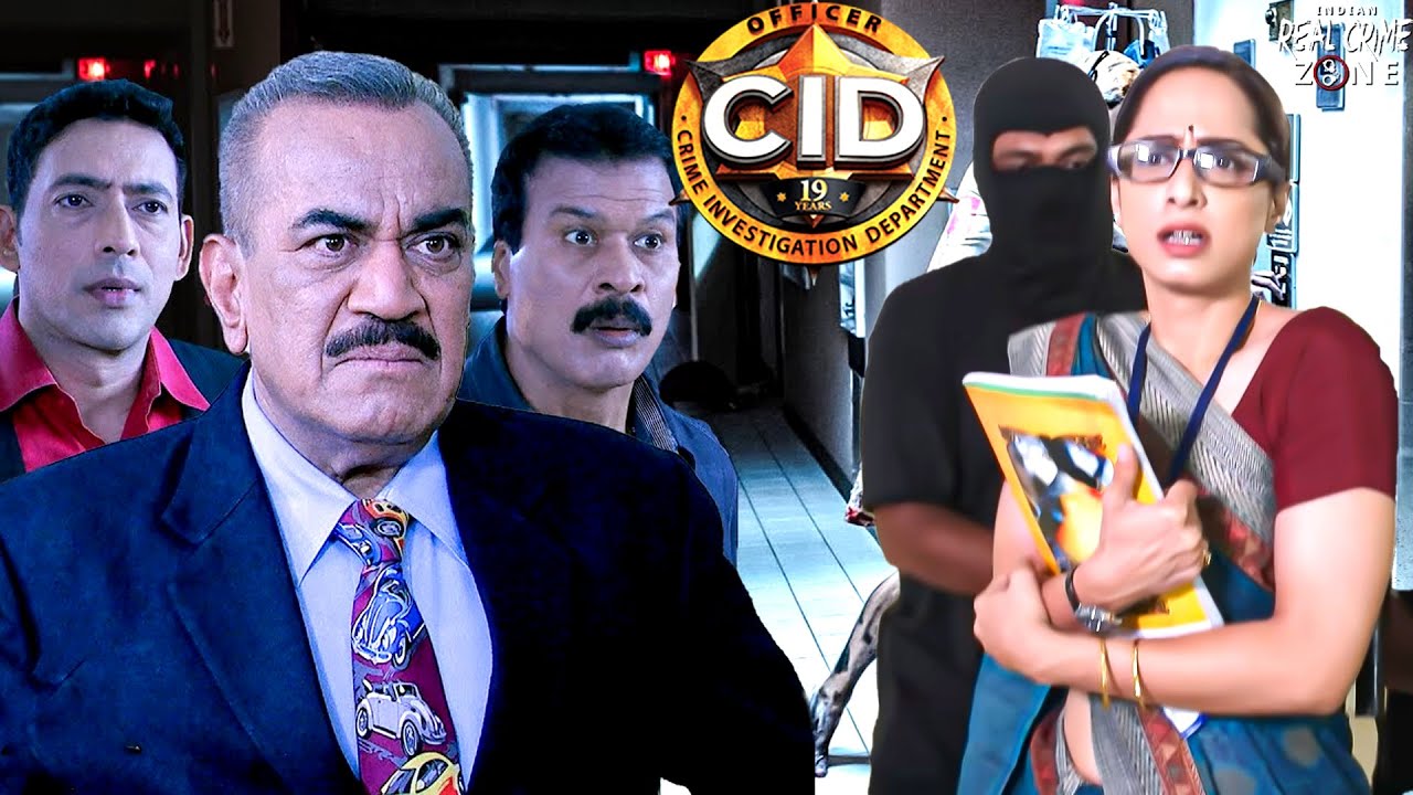 পূরবীকে গুন্ডারা অপহরণ করেছে || সিআইডি CID || crime series 2024