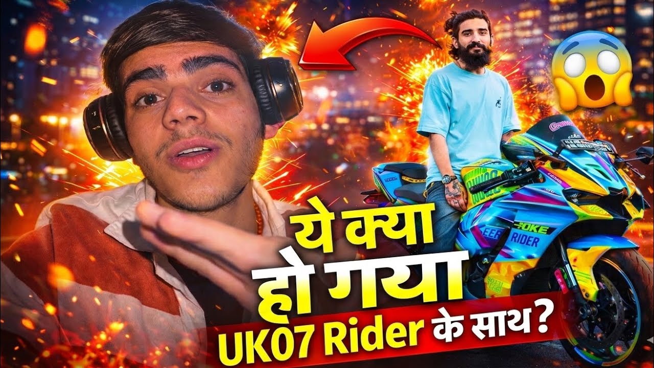 ये क्या हो गयाUK07 Rider के साथ ? 😭🤯