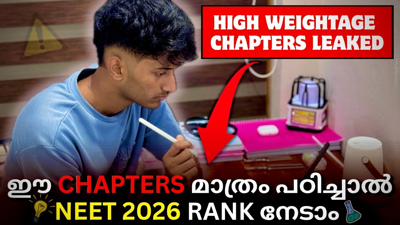 NEET 2026 High Yielding Chapters🚨Biggest Reveal In NEET History🚀🔥Score 700+ In NEET 2026