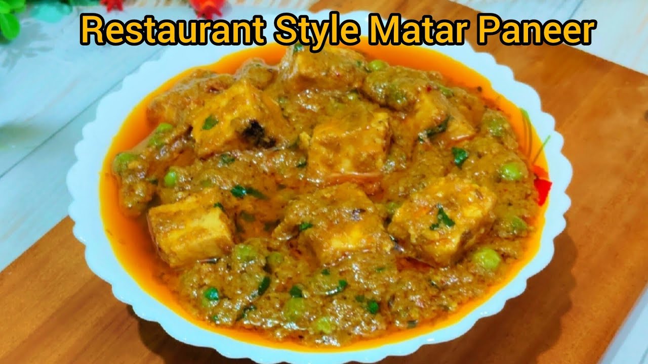 Restaurant Style Matar Paneer Recipe 😍 | Dhaba Jaisa Swad | Easy Paneer Curry 