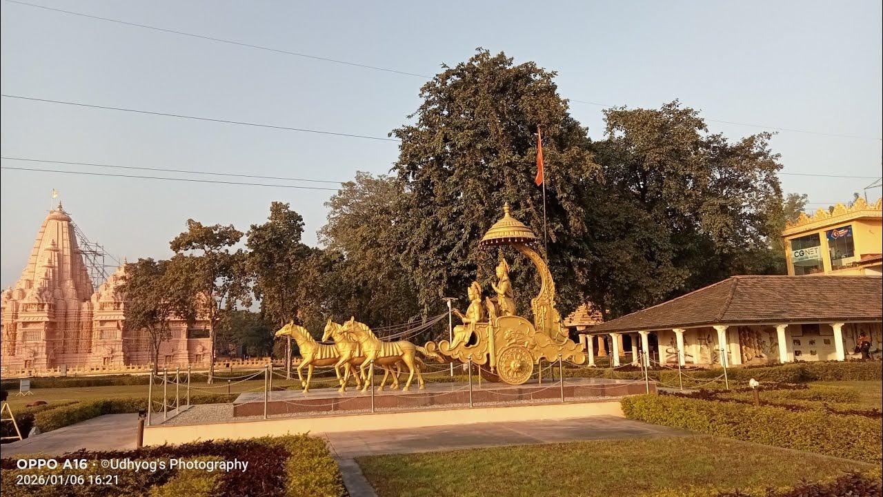 शाश्वत धाम ||नवलपरासी ||भ्रमण || २०८२-०९-२२||