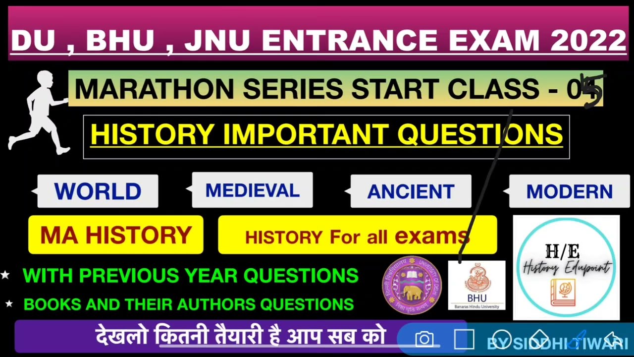 History Important Questions Series-  05| MA History Questions| For DU BHU JNU History Entrance 2022