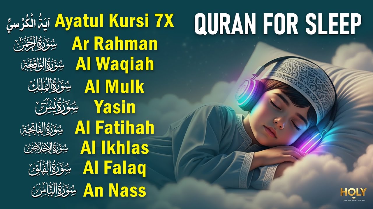 Quran For Relaxation Relaxing Recitation To Ease Anxiety And Stress,Ayatul Kursi Yasin Rahman Waqiah