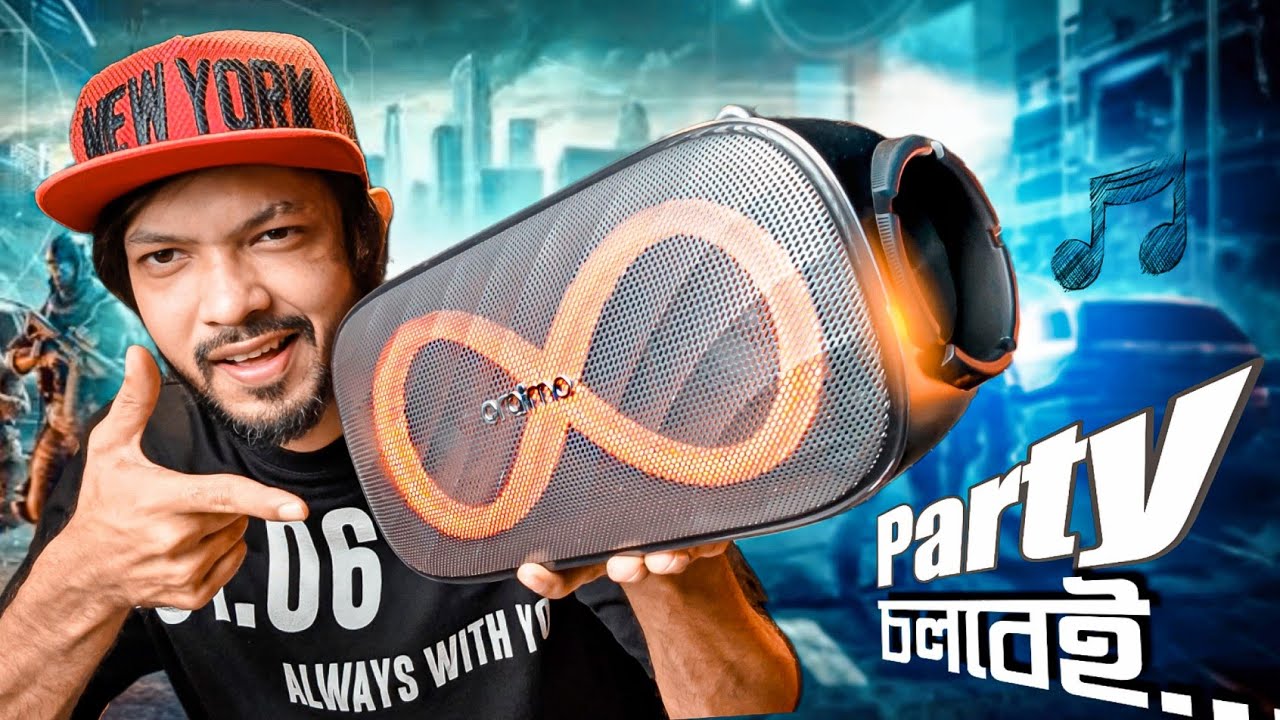 Oraimo Spacebox Pro Portable Speaker ।। সাইজের থেকে সাউন্ড বেশি!