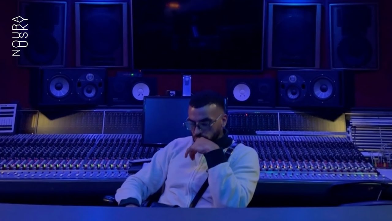 USKY - Noura (Clip officiel)
