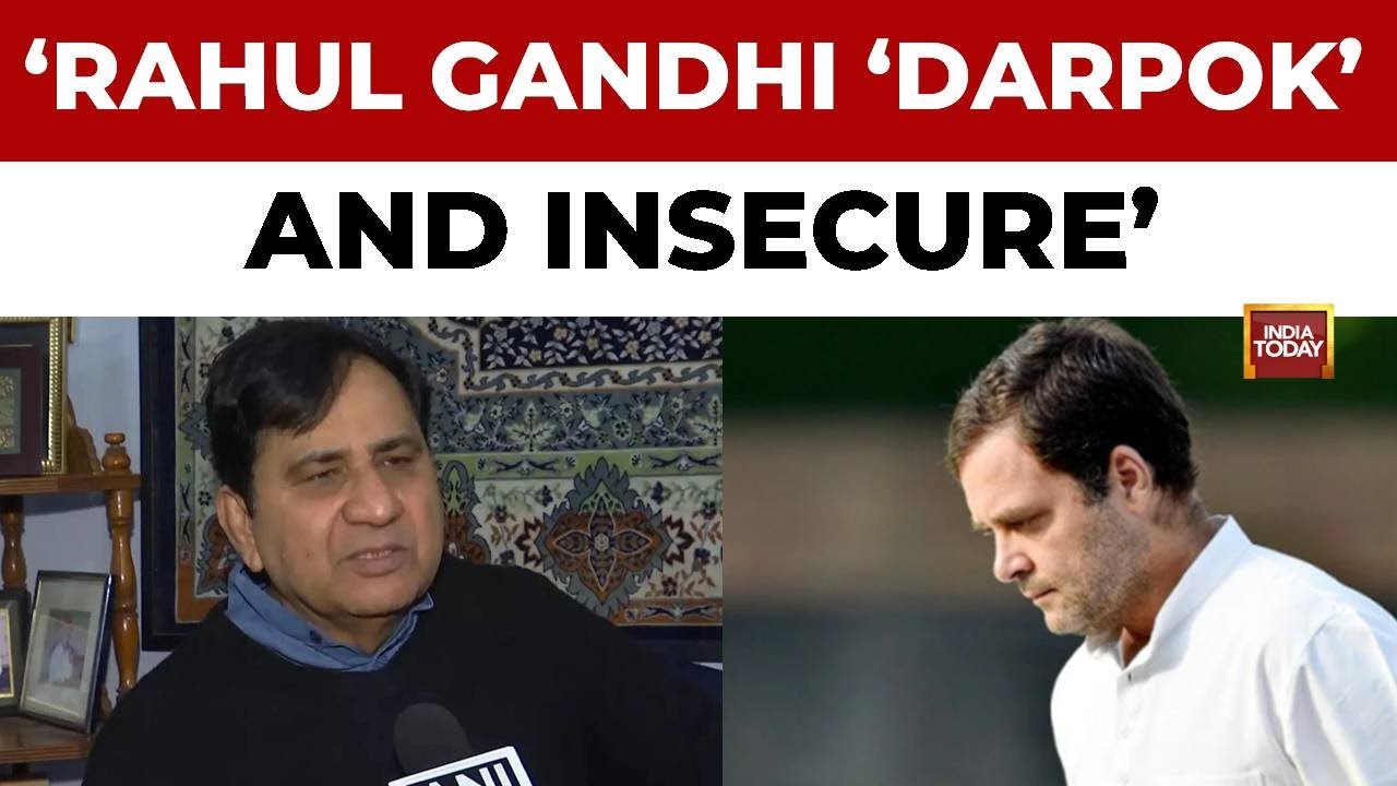 EX Congress Leader, Shakeel Ahmed Quits Congress, Slams Rahul Gandhi As 'Insecure' And 'Dictatorial'