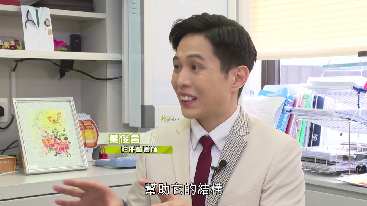 CityFocus 鐵元液 MLD