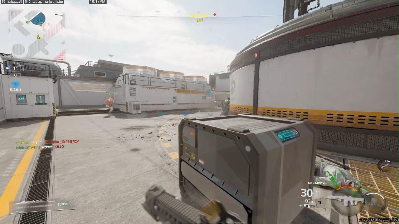 Call of Duty_20260213222901