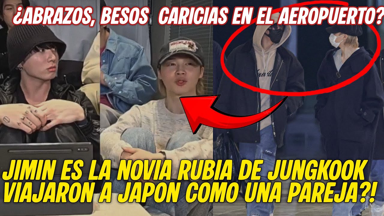 JIKOOK — ПАРА В АЭРОПОРТУ? 😳 Они поцеловались? Были ласковыми? Почему их перепутали?