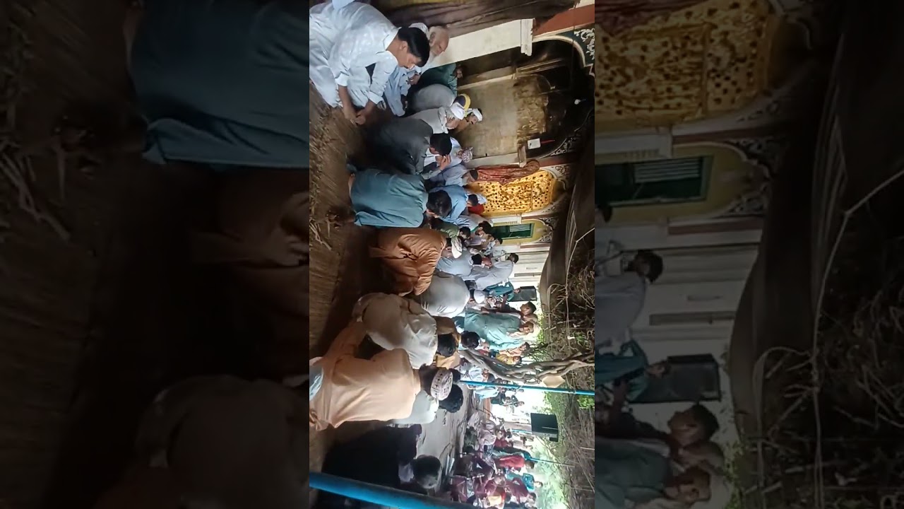 HAMNA KABA JAIN GAY