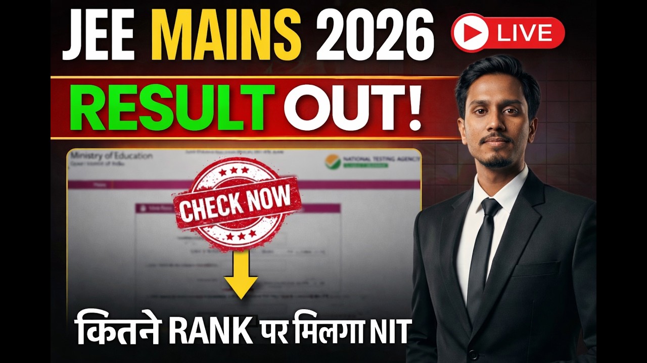 JEE Main Result Out 2026 Declared! Live Rank, Percentile & Cutoff Discussion | By College Xpert