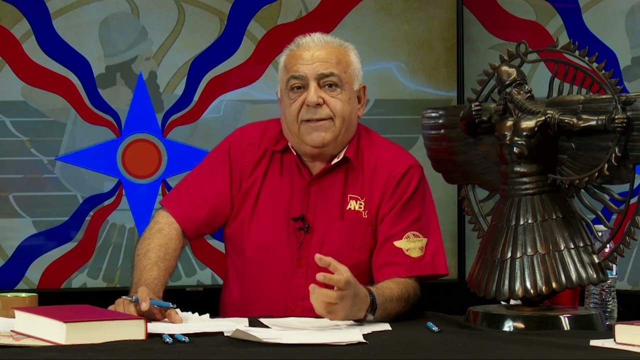 A Bridge To Nineveh November 28