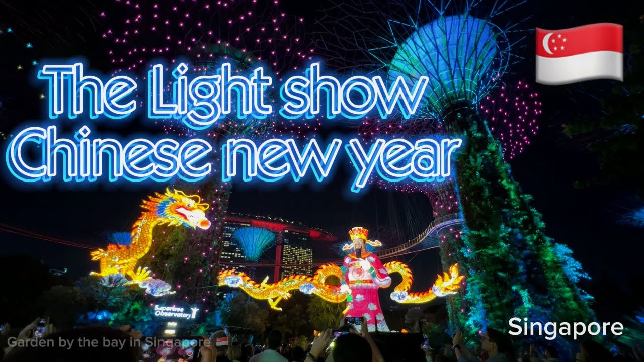 GARDENS BY THE BAY || CHINESE NEW YEAR 2024 || LUNAR || SINGAPORE || RIVER HONGBAO #trending