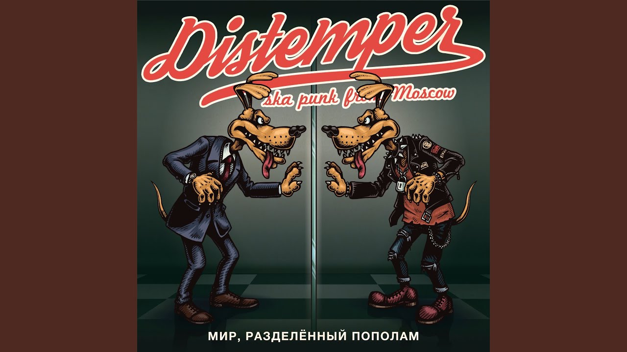Держи меня покрепче за руку