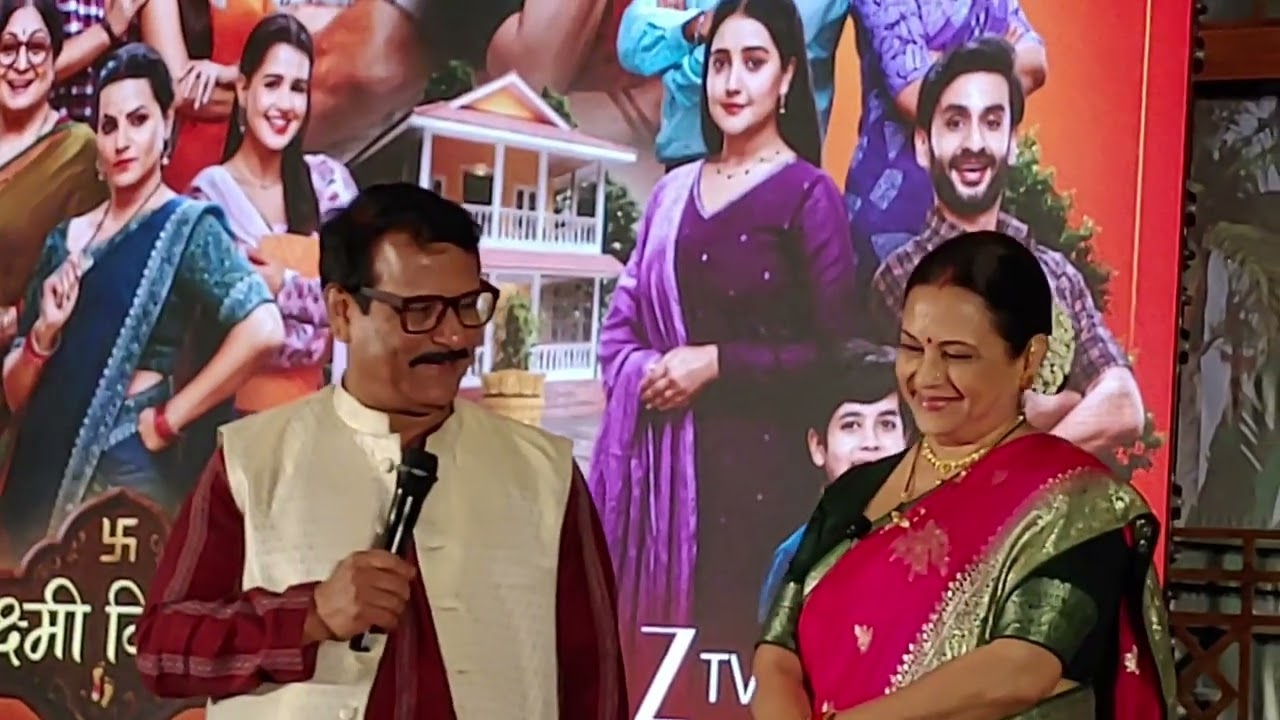 Lakshmi Niwas launch of new show | Uncut video | Zee tv | Press conference 