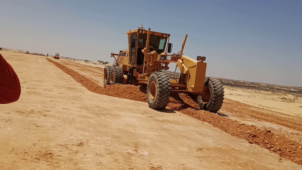 جريدر 140H