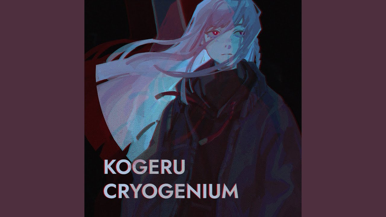 Cryogenium