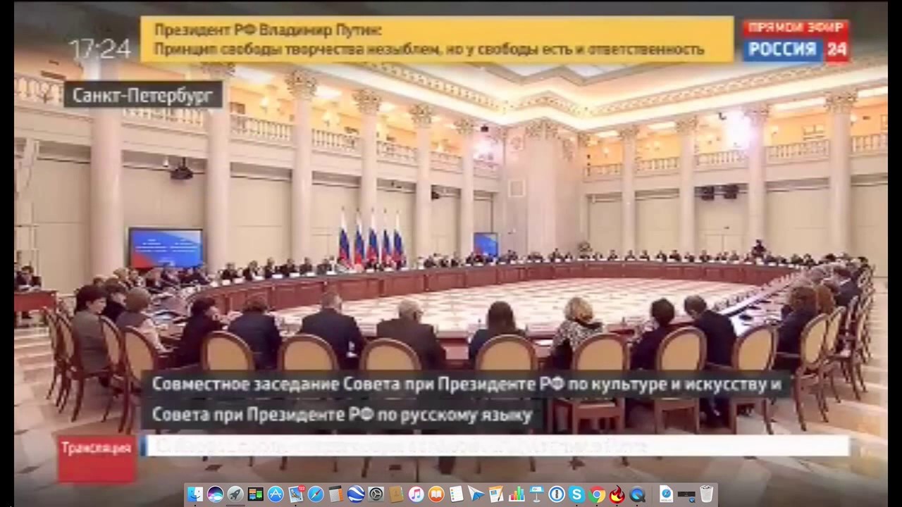 Заседание по культуре