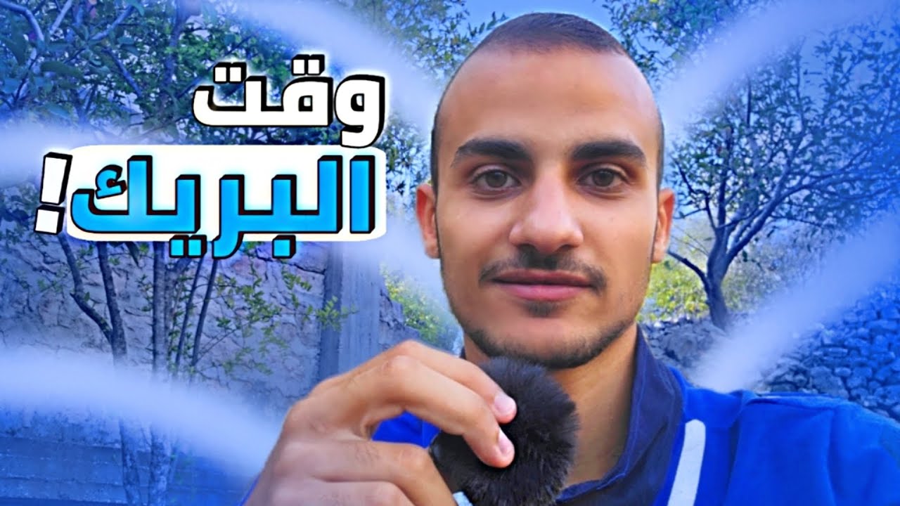 اعتزل الجميع و عالج نفسيتك | جرعة فائدة 