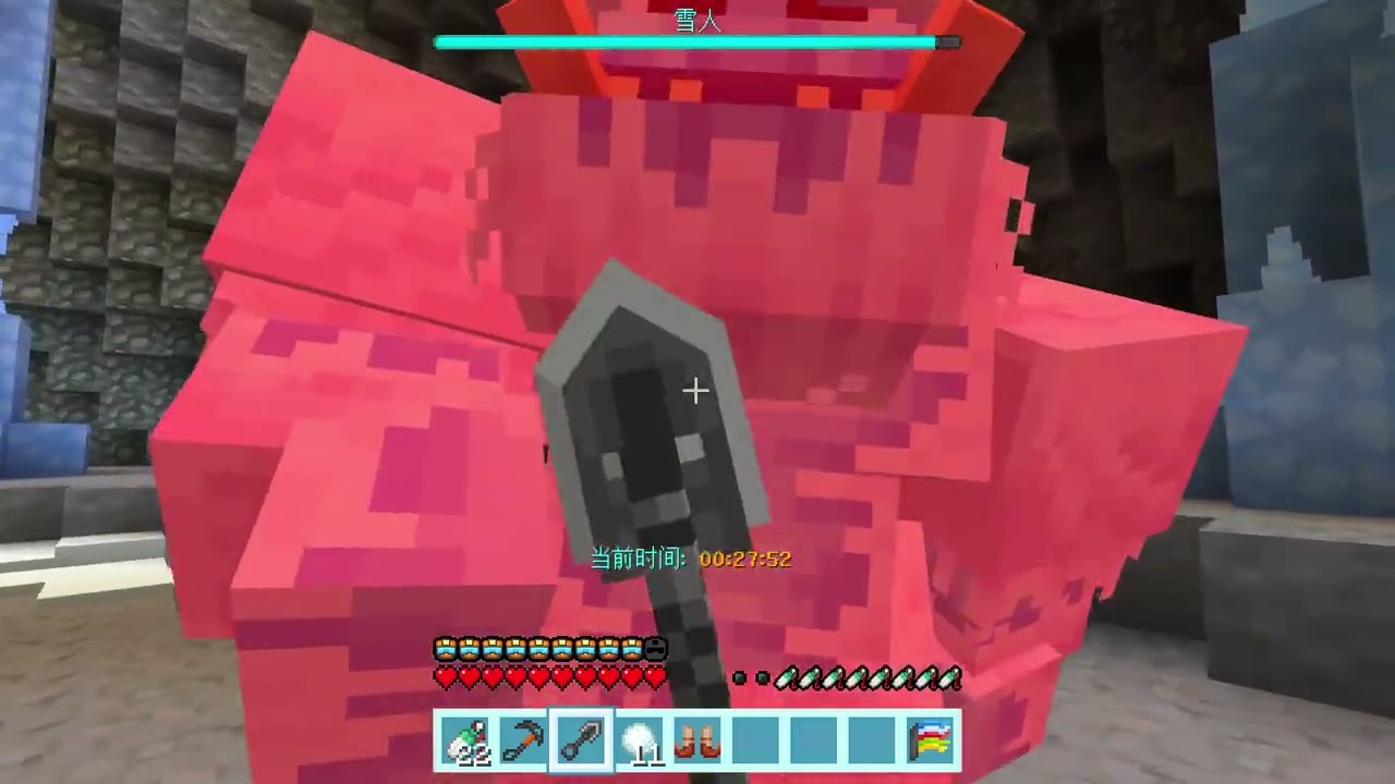 攀登雪山 阿茂攀登危险重重的雪山#我的世界 #minecraft #游戏 #游戏内容风向标