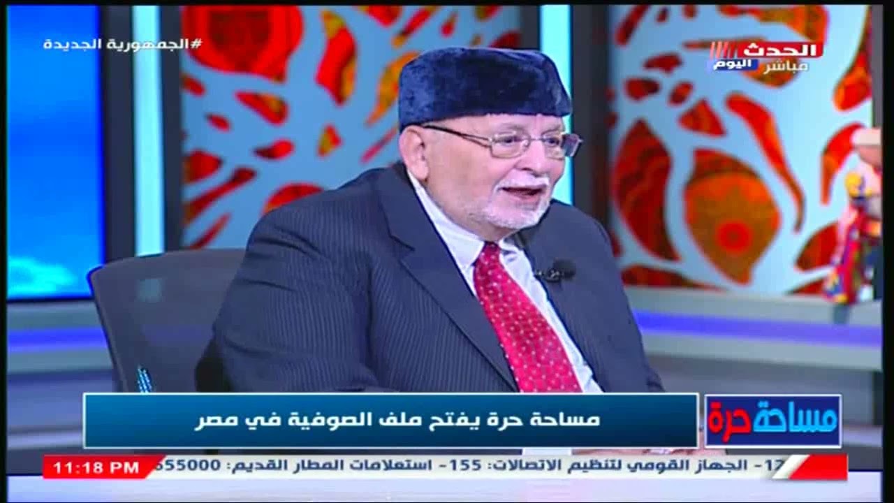 ازي تبقي صوفي ؟؟ شيخ الطريقة العزمية يوضح الشروط