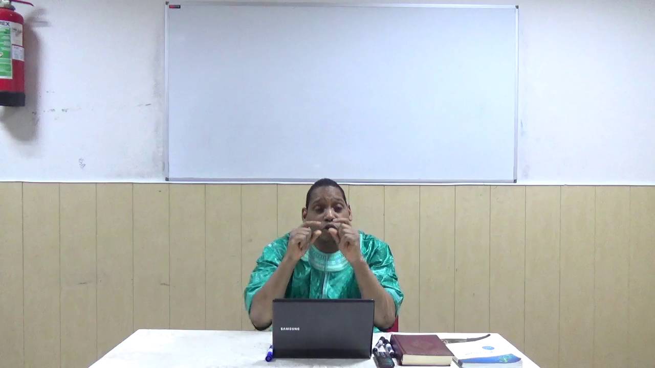 Oustaz mamadou alpha 16 Taariika nulaado بيعة العقبة الثانية