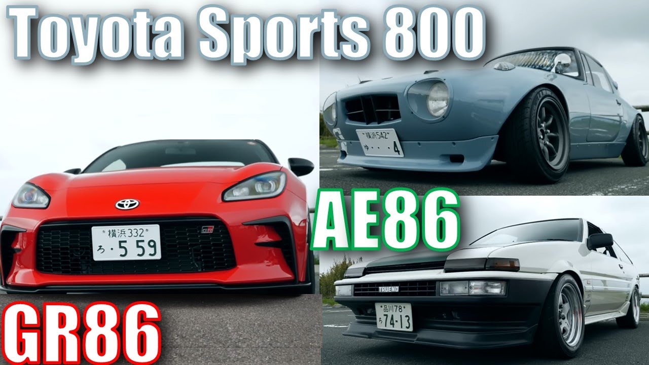 НОБ Танигучи завершил Toyota Sports 800: DK Tsuchiya AE86 и MAX Orido GR86
