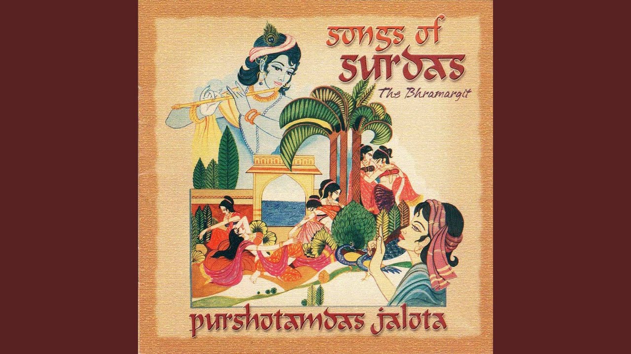 Udhau, Begihi Braja Jahu - Raga Mishra Kafi