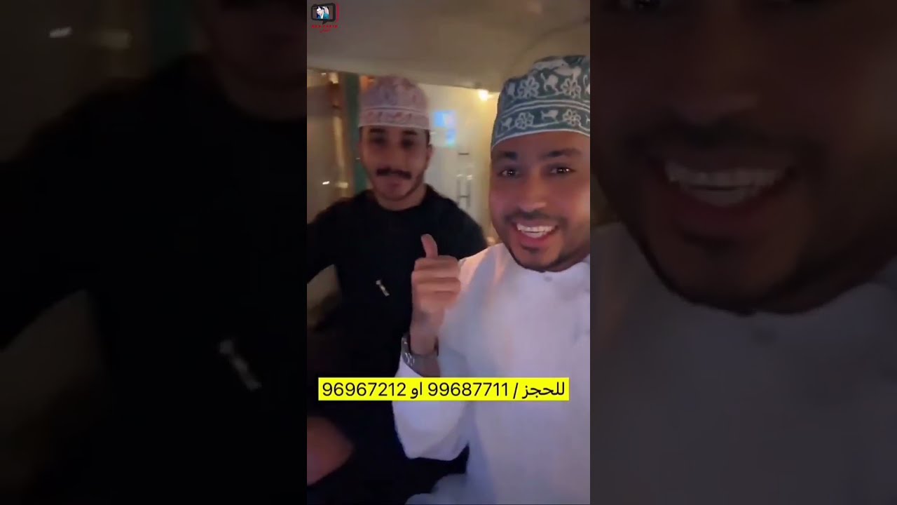محمد المخيني/ اسمعوا نصيحتي واستغلوا الاجازة في زيارة ولاية نزوى وسور العقر #سلطنة_عمان