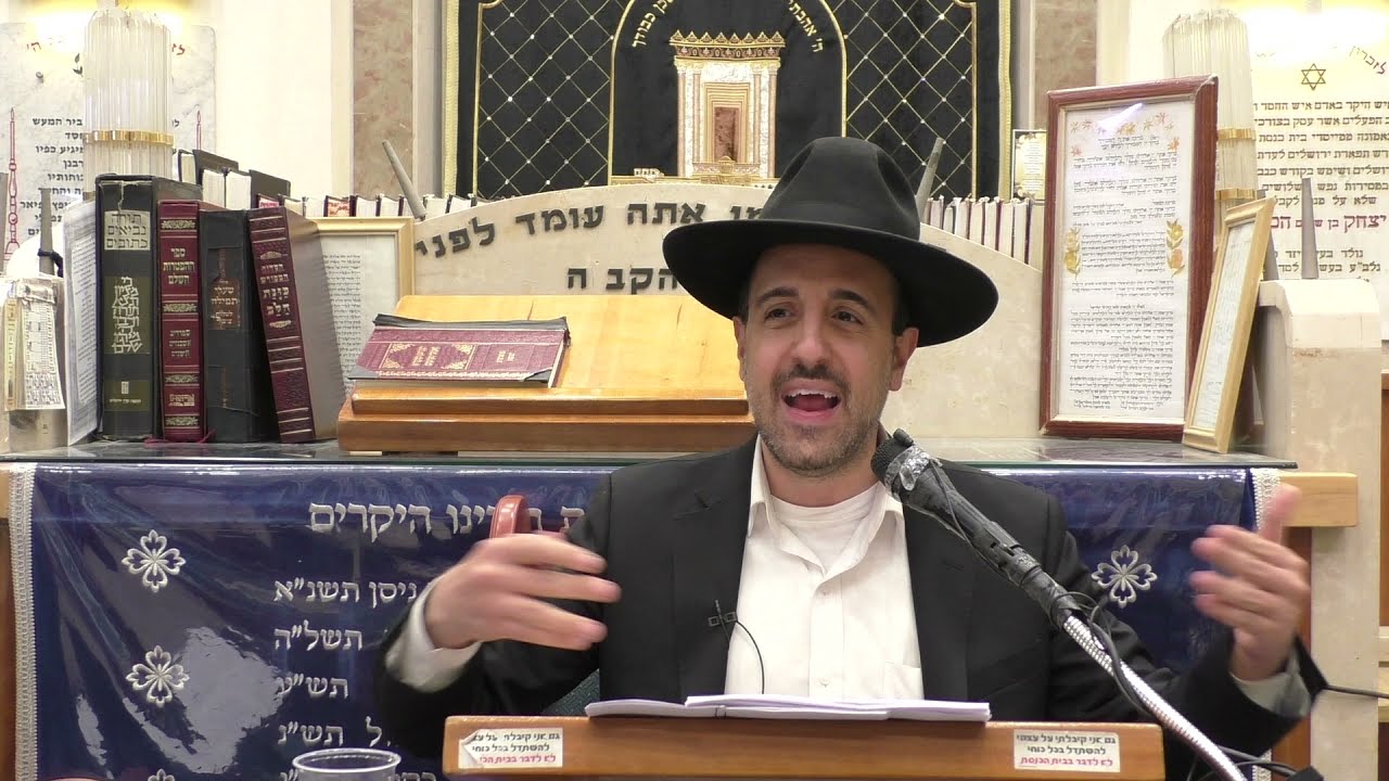 הרב מאיר אליהו | תיקון שובבי״ם לנשים | יזדים - התשפ״ב