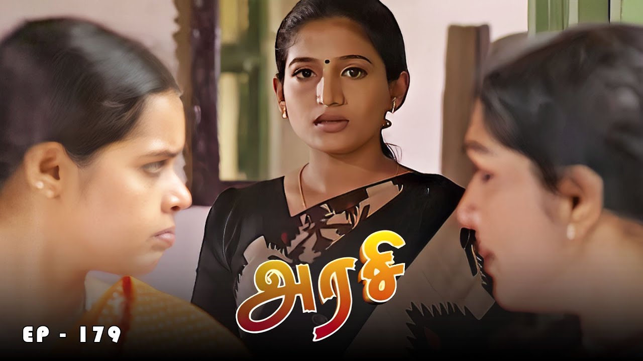 அரசி - Arase Episode 179 | Ultra Tamil TV Serial | Radhika Sarathkumar