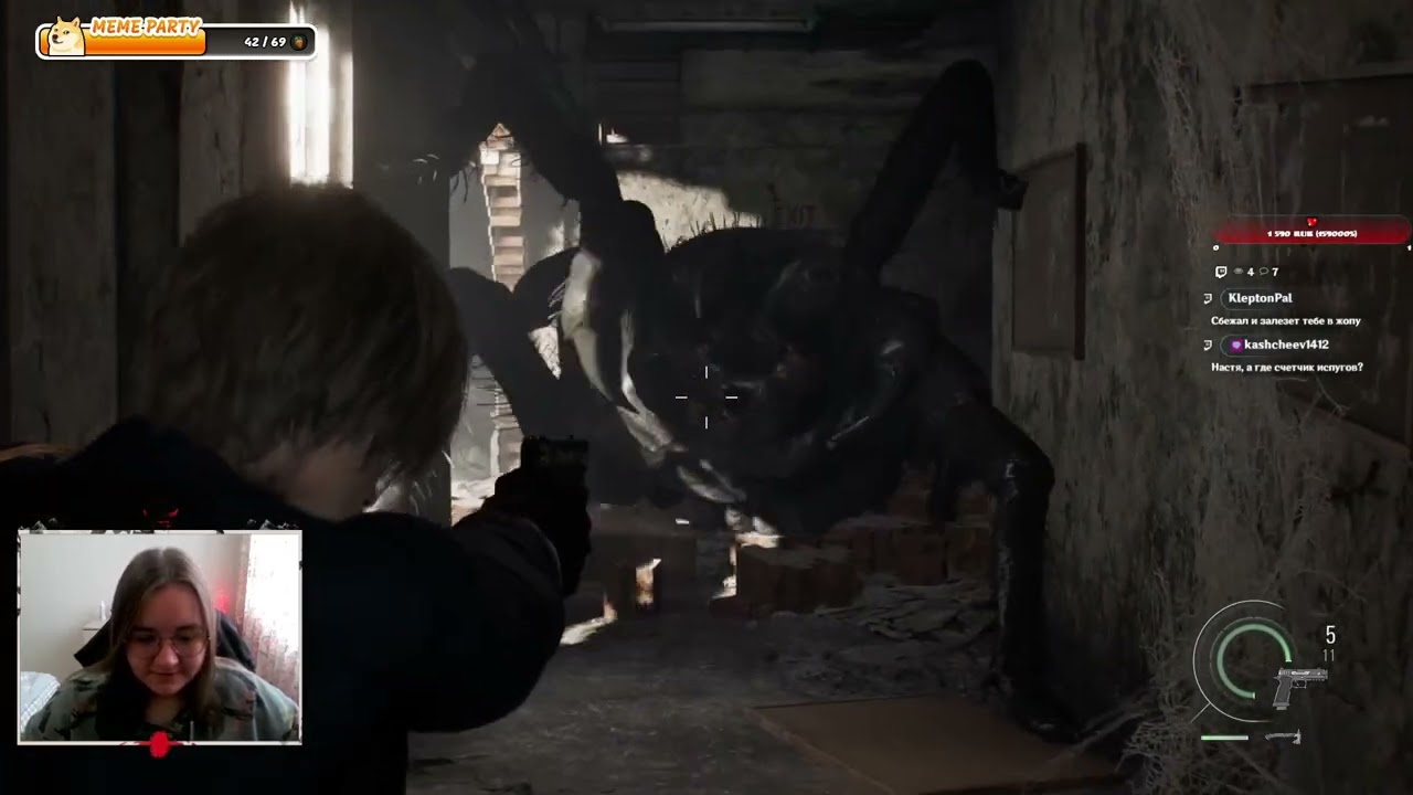 Resident Evil Requiem. Обычный (классический) #3