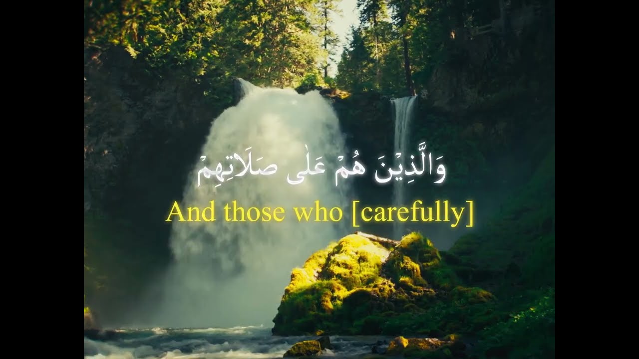 Surah Al-Maarij | سورة المعارج | Ayah 1-37|  Rare recitation by Sheikh Muhammad Al-Luhaidan |1424 هـ