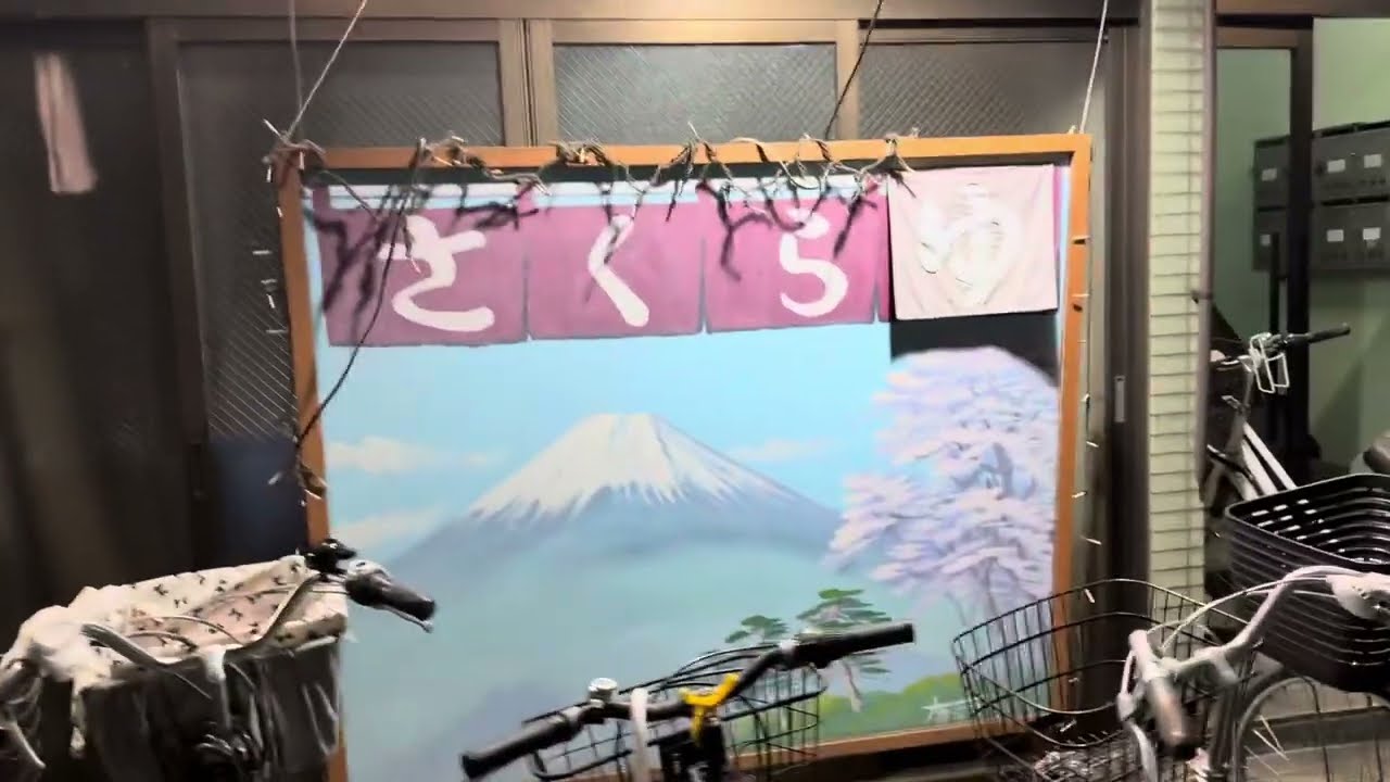 【押上】銭湯サウナ・さくら湯へ【スカイツリー】