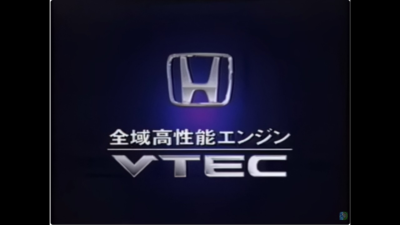 Honda VTEC Le Mans a battle of power/efficiency 15-second commercial (Japan, 1994)