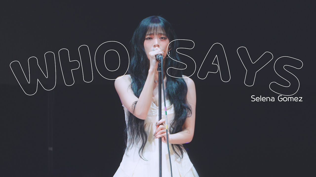 250906 fromis_9(프로미스나인) -  Who Says 이채영 fancam [NOW TOMORROW.] IN USA