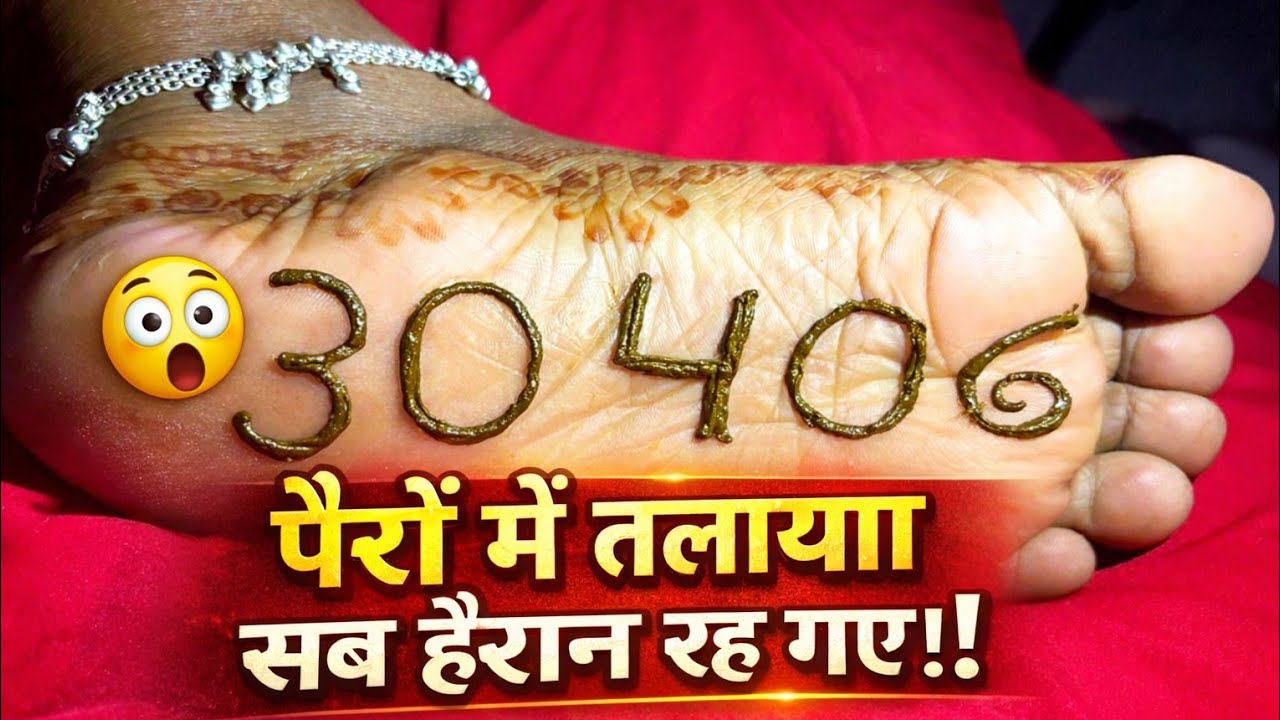 30406 Amazing😍 Trick,easy Beautiful Mehndi| henna designs| latest easy arabic mehndi design||mehndi
