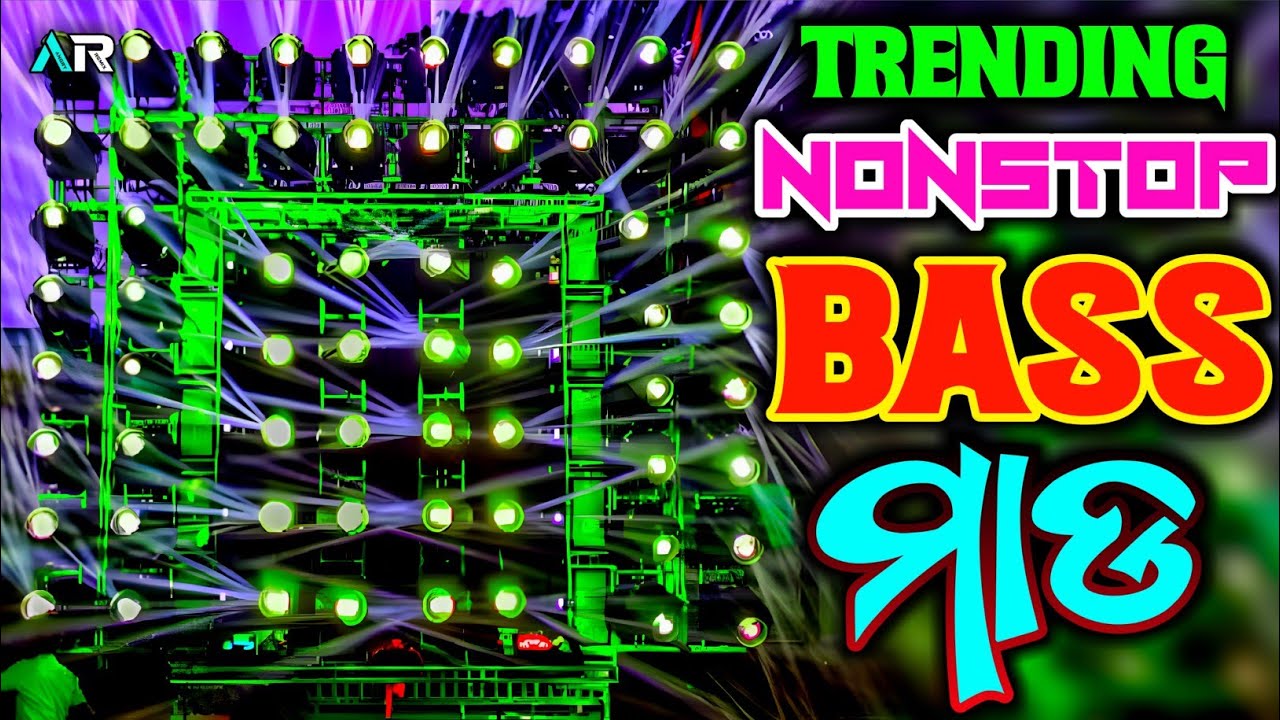 New Trending Nonstop Dj Song (Full Hard Bass Nonstop Dj Remix - Insta Viral Song Dj Angry Remix