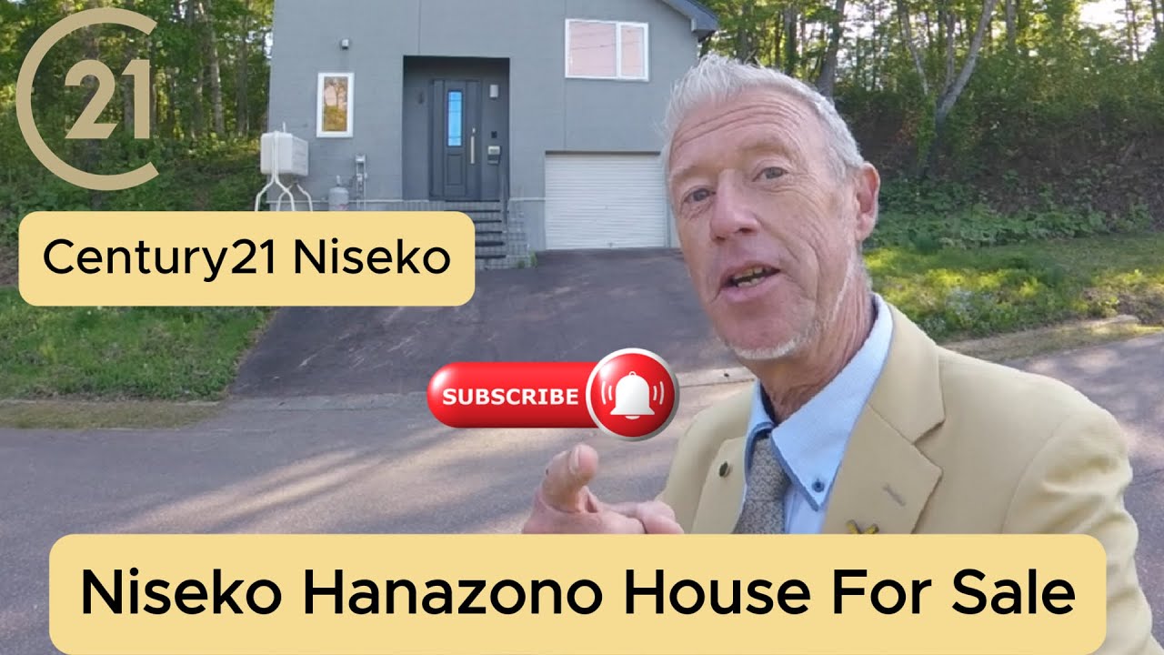Century21 Hanazono Niseko House For Sale C21Japan C21Niseko センチュリー21 21世紀不動産 日本房地產 北海道房地產 日本不動產 日本房地