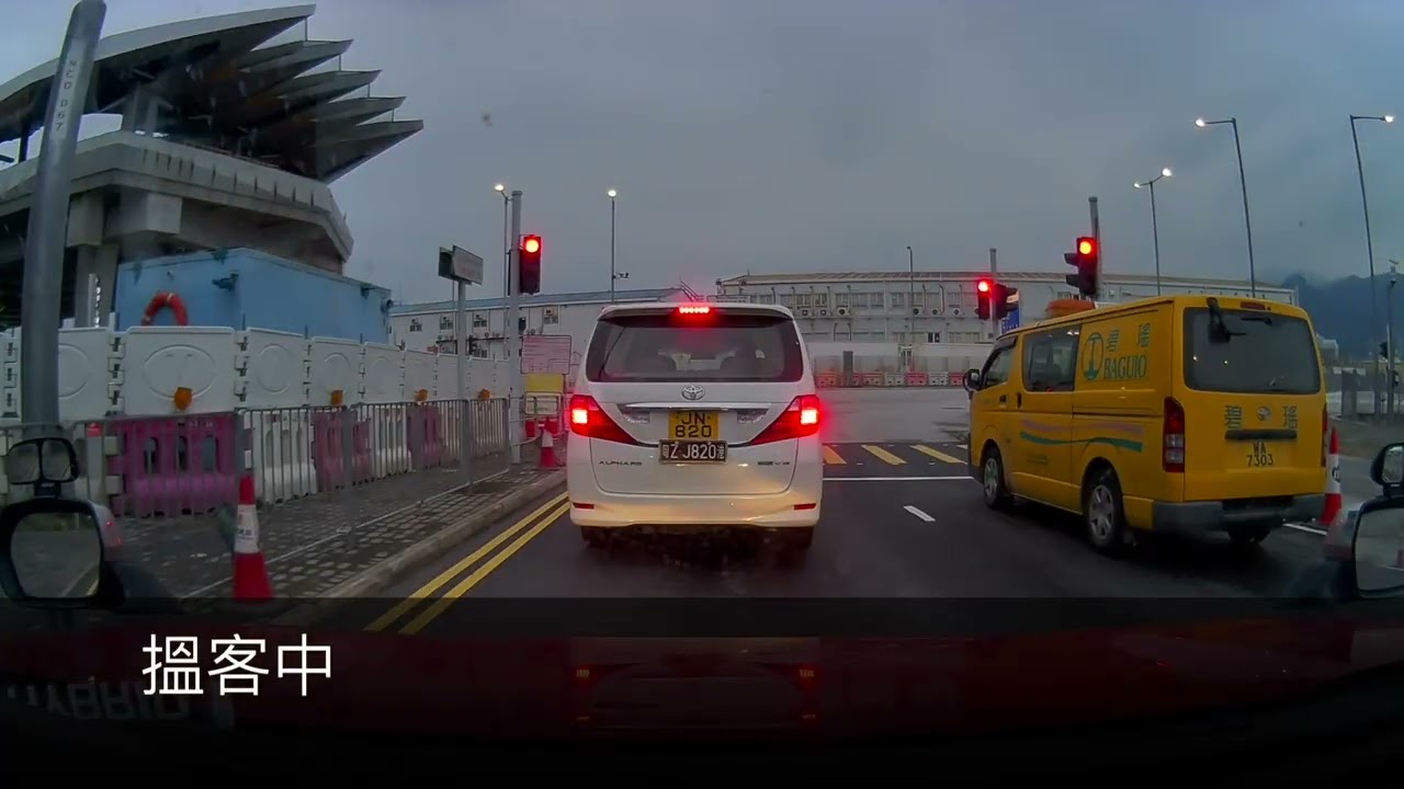 香港假日的士駕駛