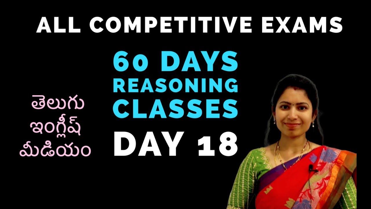 Day 18//Alphabet test #compatativeexam #malleswari_reasoning_classes_telugu