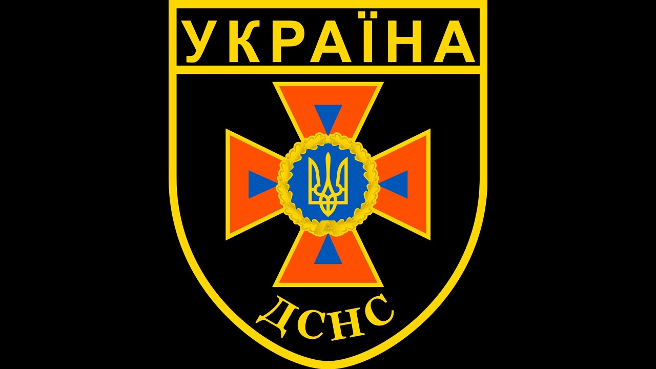 Єдиний урок знань з безпеки життєдіяльності