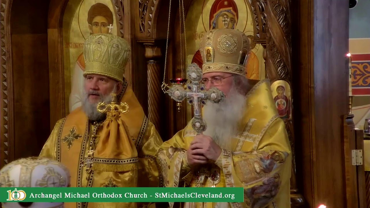 100th Anniversary - Hierarchical Divine Liturgy - Saturday, November 5, 2022