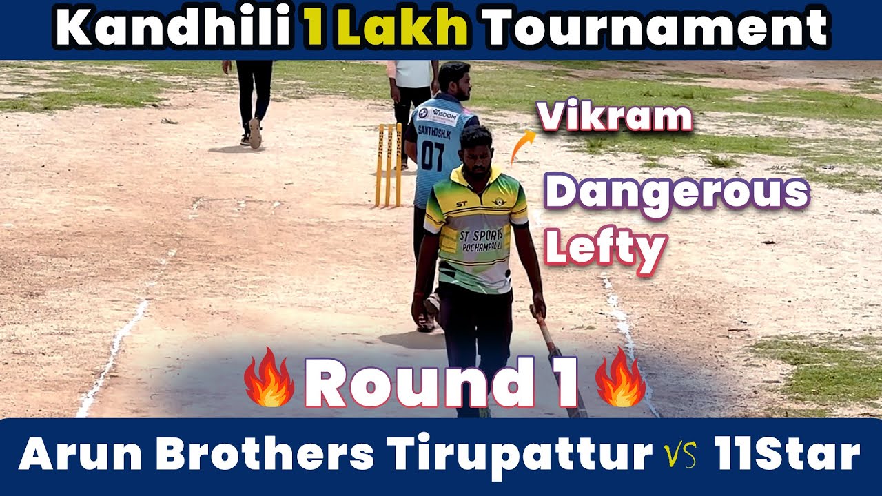 Arun Brothers Tirupattur Vs 11Star | Round 1 | Kandhili 1 Lakh Tournament #indvsnz  highlights
