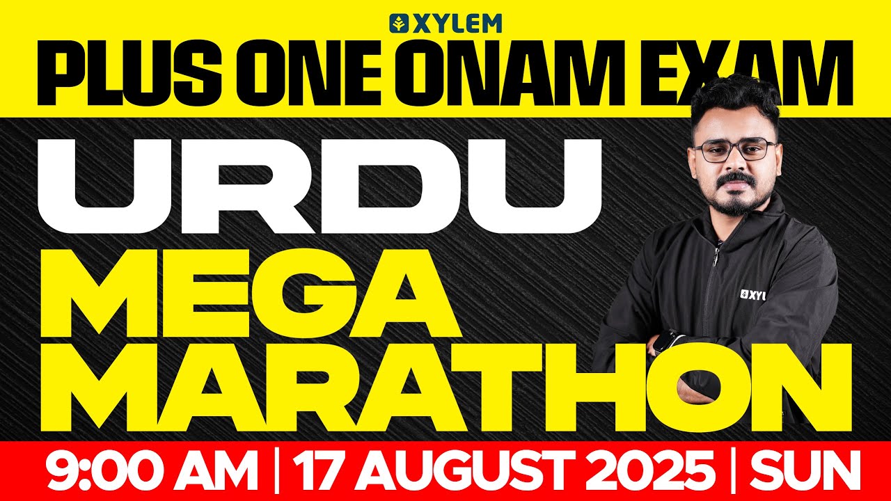Plus One Onam Exam -  Urdu | Mega Marathon | Xylem Plus One
