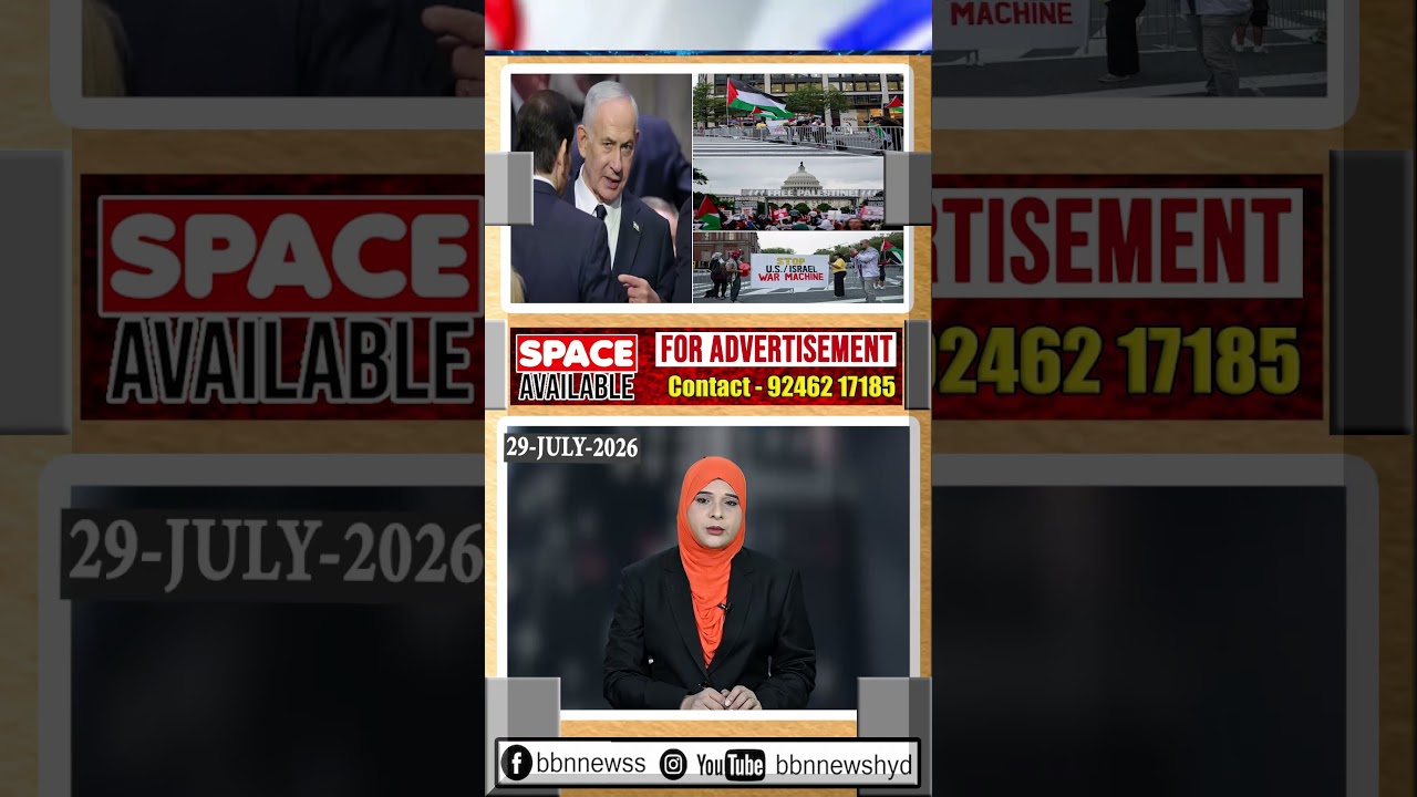 Pro Palestinian protesters at White House during Netanyahu&rsquo;s visit