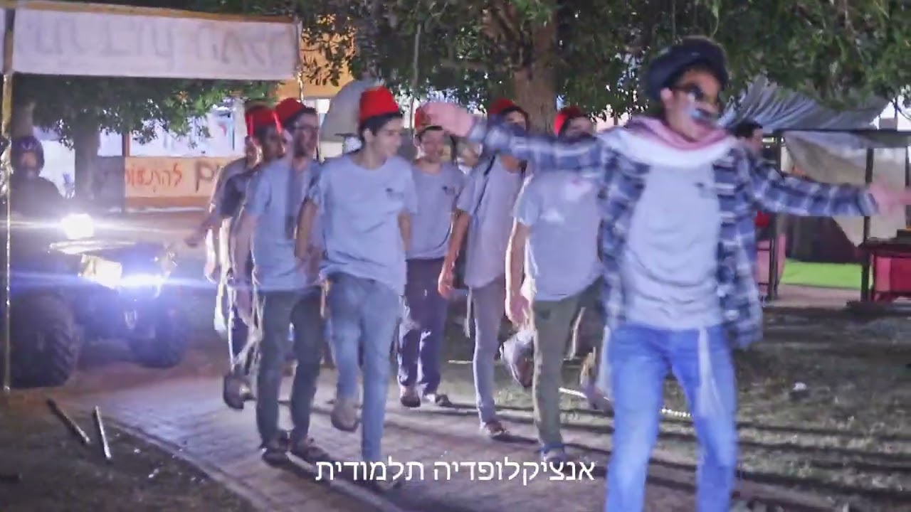 שיר ההכתרה I מחזור י