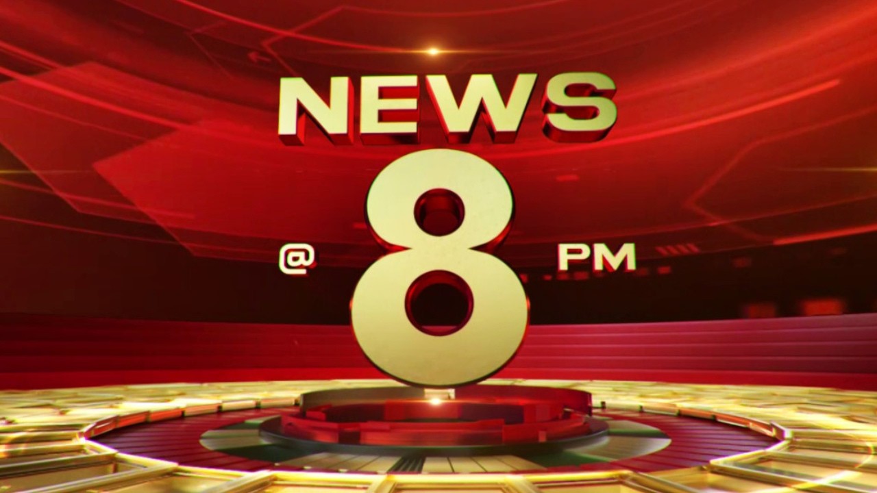 🔴LIVE | NEWS @ 8 PM | Sabarimala | Narendra Modi | Congress-CPIM | India–Russia | 08-02-2026