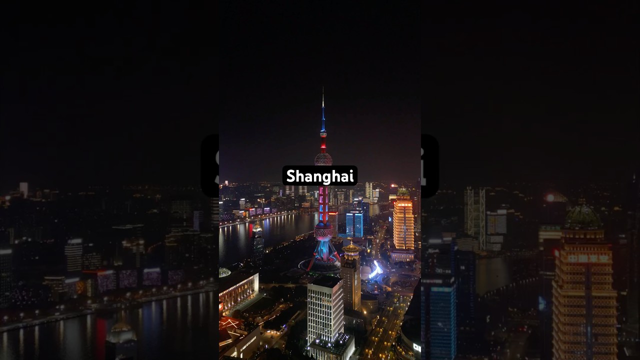 Explore Shanghai&rsquo;s skyline! Modern architecture marvels & urban gems in China&rsquo;s city. #shorts