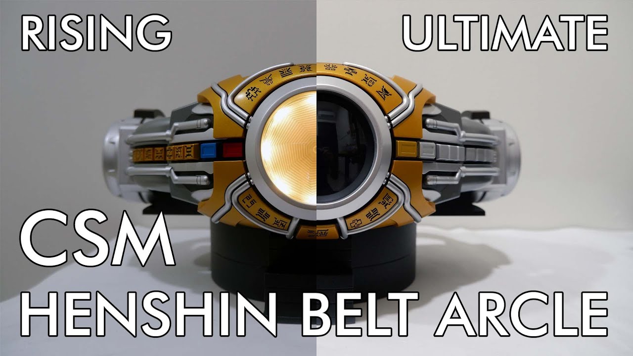 [RISING & ULTIMATE] Complete Selection Modification (CSM) Henshin Belt Arcle (Kamen Rider Kuuga)